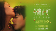 深夜男人网站